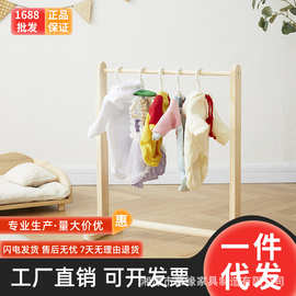湘潭貨架創(chuàng)新升級 寵物衣架，萌寵收納新體驗(yàn)