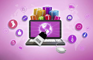 漳州淘寶代運(yùn)營(yíng)網(wǎng)店雙十一備戰(zhàn)指南 聚焦電子商務(wù)平臺(tái)開發(fā)與運(yùn)營(yíng)