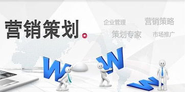上海網站制作與營銷型網站建設 主動擁抱互聯網技術，賦能互聯網銷售